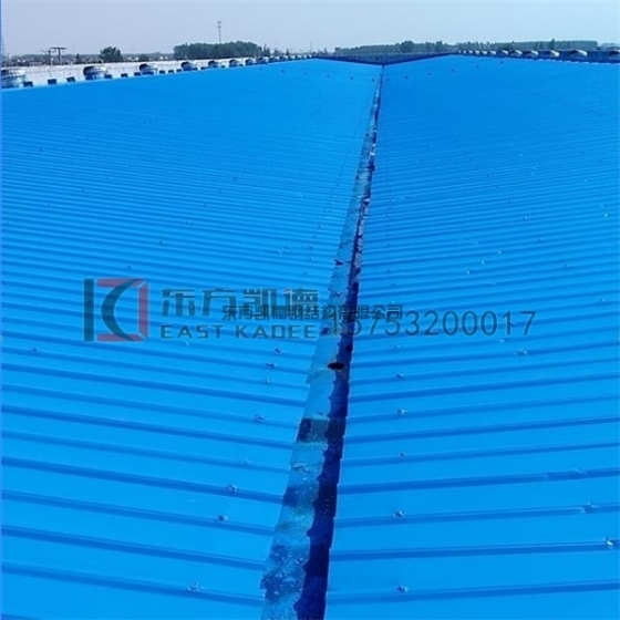 鋼結構屋面防水-天溝防水施工